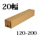 タトウ　20幅　長さ120〜200