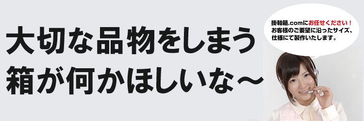 詳細はこちら